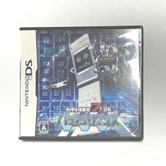 ケータイ捜査官 7 DS バディシークエンス