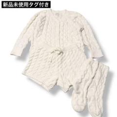 【新品未使用】gelato pique ×PARIYAアラン上下靴下3点セット m82223168348_1.jpg?1737015013