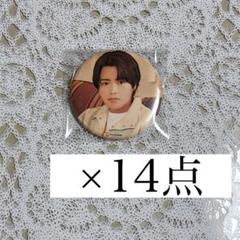 Kiramune SparQlew 堀江瞬 パペット ② パペット - Kiramune Official Goods Store