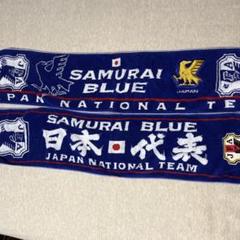 三浦知良　横浜FC 2015 記念 Tシャツ タオルマフラー　セット 三浦知良横浜FC 2015 記念 Tシャツ タオルマフラーセット