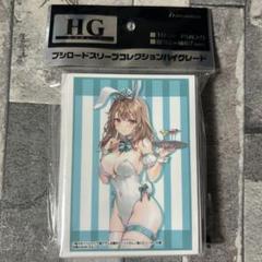 スリーブ】ロシデレ アーリャ【未開封】 - メルカリ