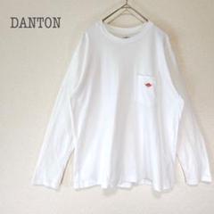 a2694【ダントン】ワンポイントロゴ入り長袖カットソー ロングTシャツ 白