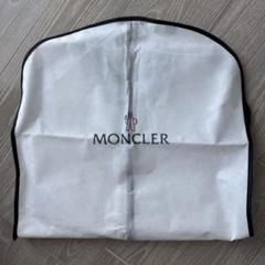 2025年最新】MONCLER ガーメントバッグの人気アイテム - メルカリ