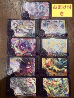 ポケモフレンダ第1弾、第2弾　スーパートレジャー　コンプリートセット　おまけ付き ポケモン フレンダ 1、2弾ピック スーパートレジャー コンプ