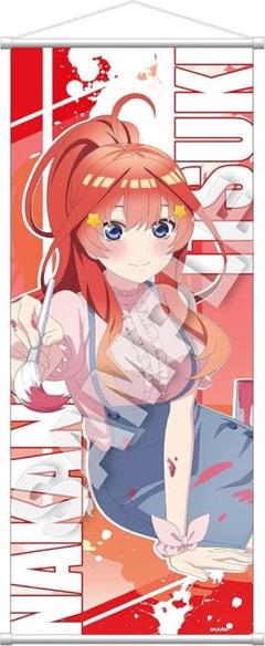 【最終値下げ】五等分の花嫁 中野五月 等身大タペストリー G.triGer ヨドバシ.com - ジー・トリガー G.triGer 映画 五等分の花嫁