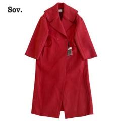 新品タグ付き　SOV.　ダブスタ　ビッグカラー　ロングコート　ピンクレッド　36 新品タグ付き SOV. ダブスタ ビッグカラー ロングコート ピンク
