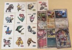 ポケモン カード デコキャラ シール まとめ売り セット