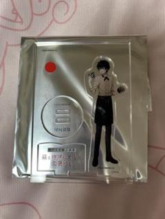 蘇る神戸ゆかりの文豪たち　梶井　アクスタ メーカー公式ショップ】 蘇る神戸ゆかりの文豪たち梶井アクスタ