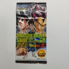 ドラゴンボールスキルカード2 未開封 メルカリ出品