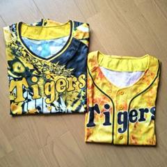 阪神タイガース 小幡竜平 レプリカユニフォーム ホーム Mサイズ MIZUNO Amazon.co.jp: 阪神タイガース レプリカユニフォーム ビジター M