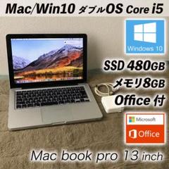 2022年最新】完全理解!macos high sierraの人気アイテム - メルカリ