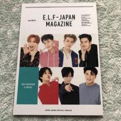 2025年最新】super junior 会報の人気アイテム - メルカリ