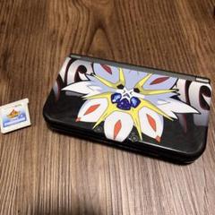 New Nintendo 3DS LL