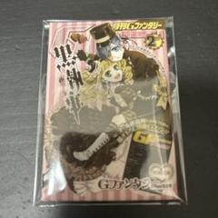 未使用】黒執事 トレーディング缶バッジ Gファンタジー 30周年