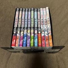俺は星間国家の悪徳領主！　1-8巻　全巻初版　新品あり　特典3点付き I_m-the-Evil-Lord-of-an-