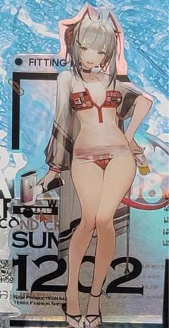 未使用新品　コスプレ衣装　アークナイツ　Ｗ　水着　Ｓサイズ ウィッグ角尻尾付き 未使用新品 コスプレ衣装 アークナイツ W 水着 Sサイズ