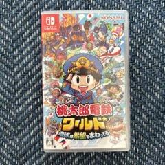 Nintendo Switch 桃太郎電鉄ワールド ～地球は希望でまわってる!～