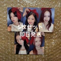 ITZY GWBG makestar 対面2次特典トレカセット - メルカリ