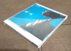 ☆入手困難☆近藤真彦☆抱擁╱CD アルバム☆送料無料☆