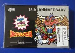 極美品☆上海鑑定団☆謎のジパング伝説☆美緑クィーン☆流魔王☆限定230☆ 2025年最新】 謎のジパング伝説 の人気アイテム - メルカリ