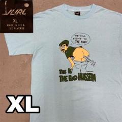 90s オーストラリア製 下ネタ エロ Tシャツ 90s オーストラリア製 下ネタ エロ Tシャツ - メルカリ