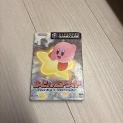 カービィのエアライド 動作確認済み - メルカリ