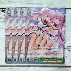 ステンノ＆エウリュアレ R サイン　sp fate 2枚セット ステンノ＆エウリュアレ R サインsp fate 2枚セット