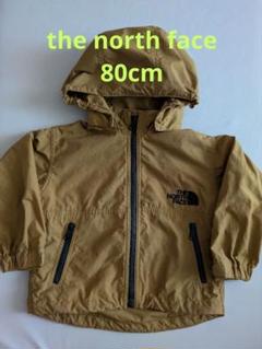 THE NORTH FACE コンパクトジャケット