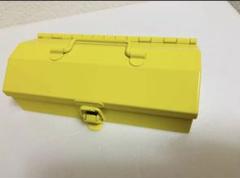 2個セット)フェザンツール cotetsu 0.5 オリジナル工具箱 イエローのサムネイル