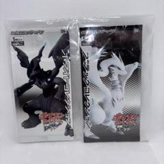 ブラックコレクション 1パック 新品未開封 拡張パック第1弾『ブラックコレクション』(BW1)【未開封BOX】{-}