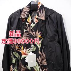 カラー/ナイロンジャケットの中古/未使用品 - メルカリ
