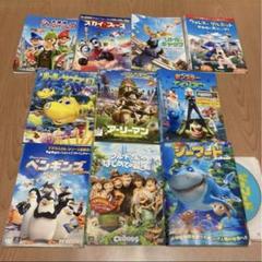 海外版 アニメDVD まとめ売り 2025年最新】Yahoo!オークション -海外版アニメdvd(DVD)の中古品