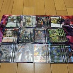 赤緑ゼニス デッキ 金トレジャーグレイテストグレート1含む 81GQ80U-ZZL._UF350,350_QL50_.jpg