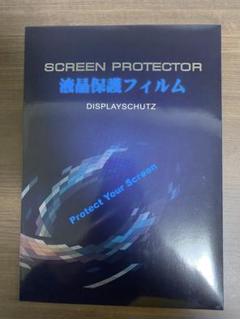 SCREEN PROTECTOR 液晶保護フィルム