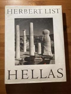 HERBERT LIST写真集HELLAS