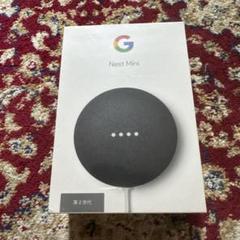 2025年最新】google nest mini 第2世代の人気アイテム - メルカリ