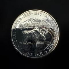 1949年 カナダ記念銀貨 コレクション 楽天市場】カナダ 6枚貨幣セット (内銀貨5枚) 未使用 エリザベス