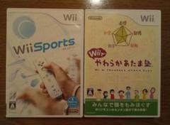 Wii ソフト　Wiiでやわらかあたま塾　Wii Sports