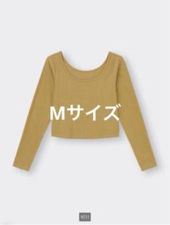 コットンブレンドリブクロップドワイドネックT(長袖)(ドライ) masterd