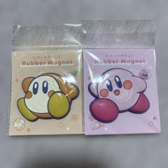 カービィ　まとめ売り 2025年最新】カービィ まとめ売りの人気アイテム - メルカリ