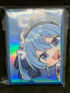 星街すいせい カードスリーブ ホロライブ ⑮