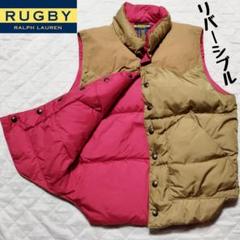 ラルフローレン　ラグビー　ダウンベスト　オオカミプリントスウェット　同梱 2025年最新】RALPH LAUREN RUGBY ダウンベスト・キルティング