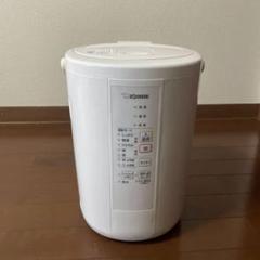2021年式 象印 加湿器 EE-RR50-WA中古品 象印 加湿器 EE-RR50-WA