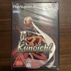K*a様 Kunoichi くのいち 忍 PS2 プレイステーション2 ソフト