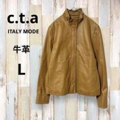 c.t.a 本革 牛革 レザージャケット ライダース キャメル L ハイネック
