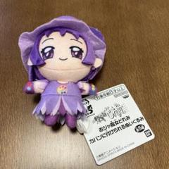 瀬川おんぷ カバンに付けられるぬいぐるみ