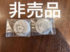 非売品　ジャンプフェスタ2020 石田スイ