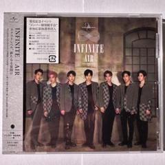 INFINITE 『AIR』 〈初回限定盤〉［CD+DVD+フォトブックレット］ INFINITE/AIR ［CD+DVD+フォトブックレット］＜初回限定盤＞