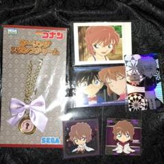 灰原哀 まとめ売り