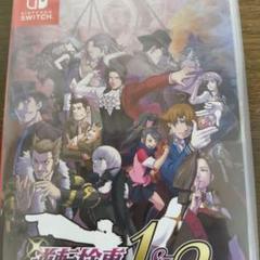 【Switch】逆転検事1&2 御剣セレクション